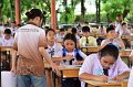 20260817 Academic competition_477